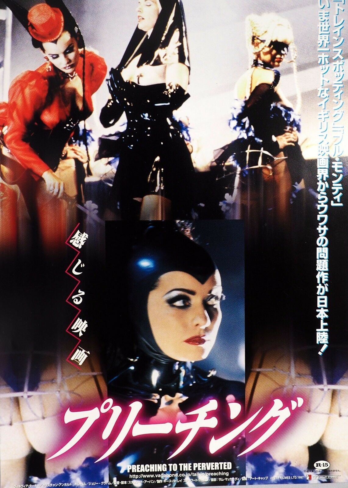 Preaching To The Perverted 1997 Japanese Chirashi Mini Movie Poster B5